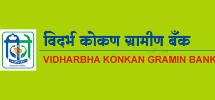 Haryana Gramin Bank in Mdc Sector 5,Chandigarh - Best Banks in Chandigarh -  Justdial